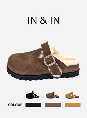 IN&IN勃肯羊毛拖鞋秋冬新款女鞋加绒保暖拖鞋