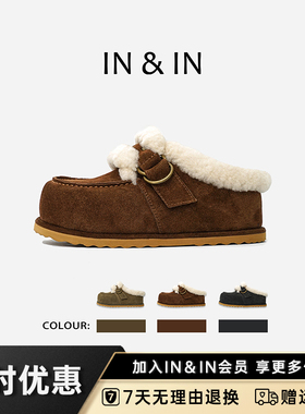 IN&IN【云绒】羊毛勃肯厚底雪地靴半拖保暖加绒冬季女拖鞋鞋子