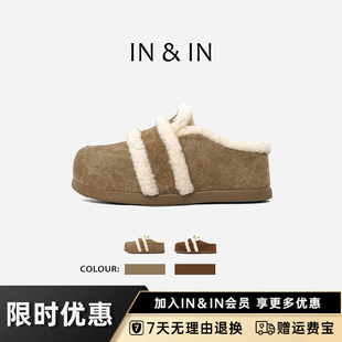 IN&IN【糯叽叽加绒勃肯拖】羊毛厚底软底保暖毛毛拖鞋女鞋一脚蹬