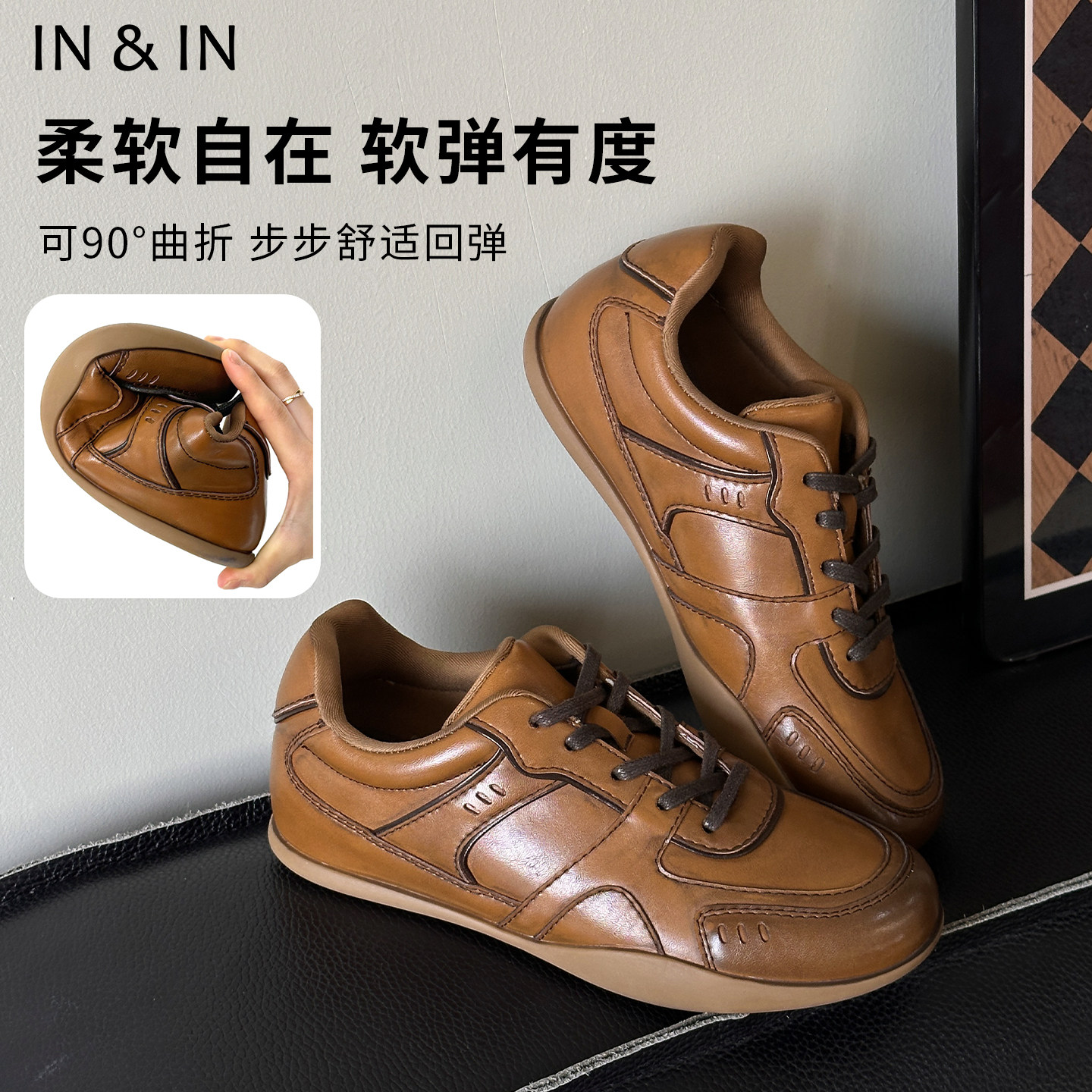 IN&IN【手工擦色德训鞋】2026春款真皮复古欧洲女鞋薄底小皮鞋高,女鞋,德训鞋,淘宝优惠券,粉丝福利购,淘宝优惠卷