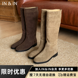 IN&IN【摩卡长靴】保暖冬季漫画腿增高长筒靴厚底瘦腿女鞋靴子