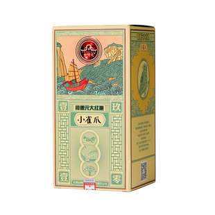 和德元小雀爪大红袍特级正宗清香型武夷山岩茶春茶礼盒装茶叶120g