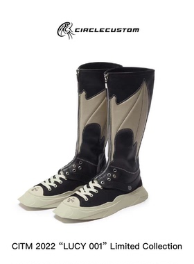 [DRKK]【CITM】2022