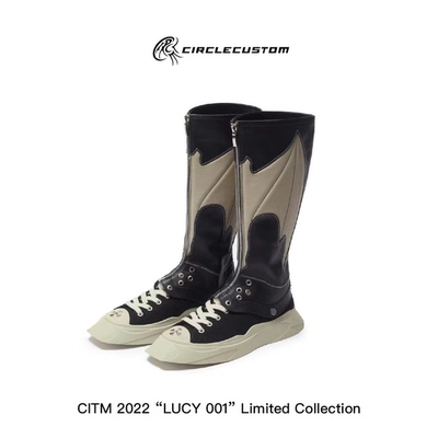 [DRKK]【CITM】2022