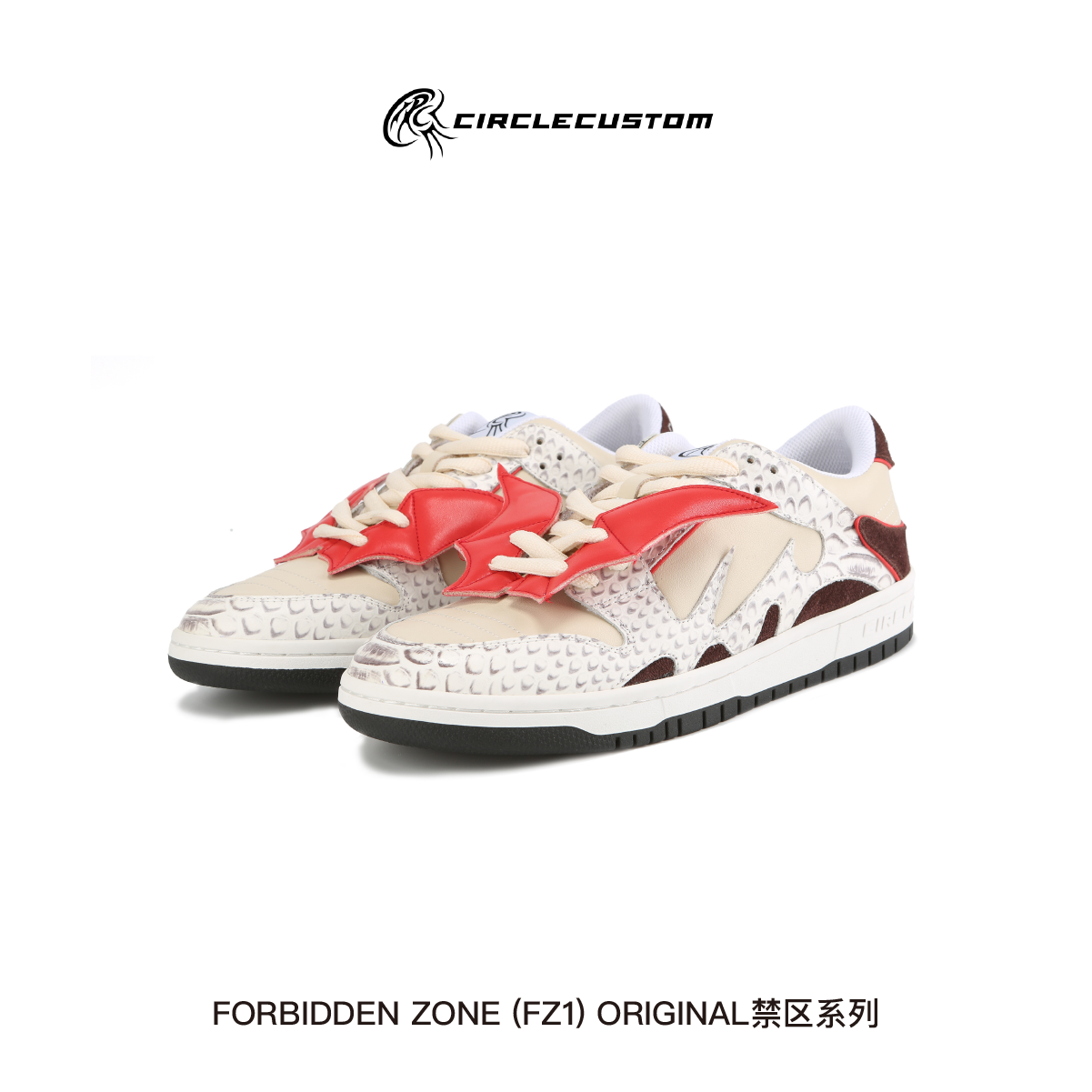 [DRKK]【CIRCLECUSTOM】21fw禁区蝙蝠翅膀鞋烈蝠地蟒休闲运动低帮