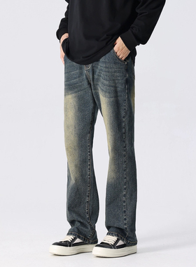 ［DRKK］新因素复古水洗深蓝牛仔裤男款直筒宽松修身休闲vibe裤子