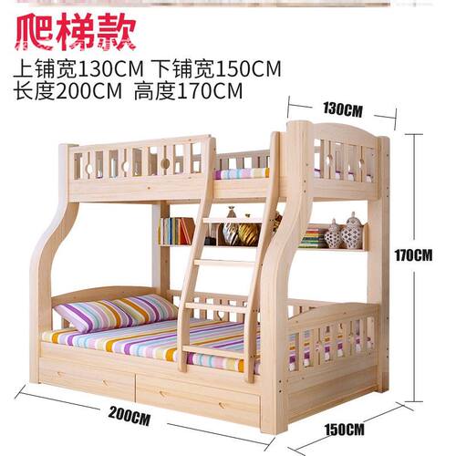 双层床送床垫质量怎么样 双层床送床垫口碑怎么样 小麦优选
