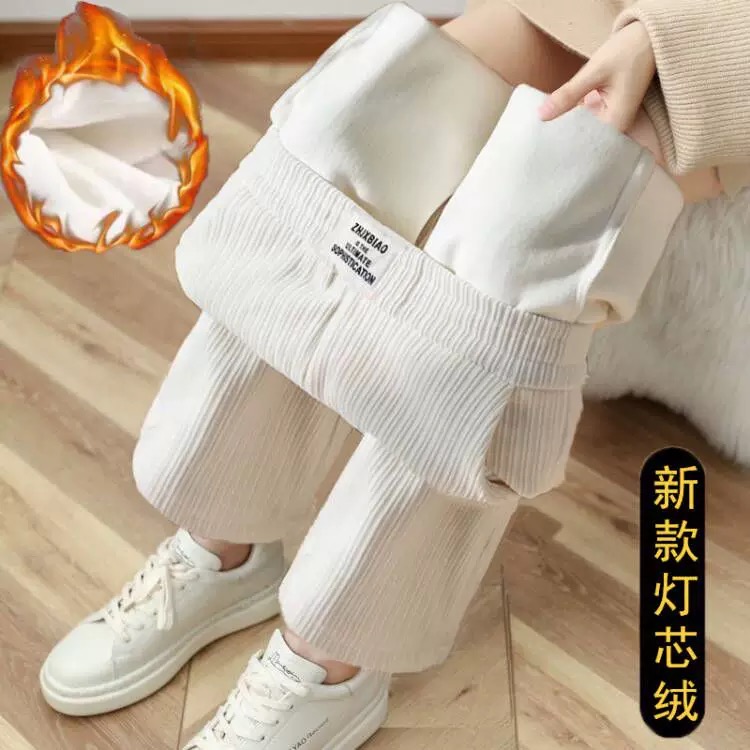 雪尼尔阔腿裤女春秋冬2025新款爆款加绒休闲窄版灯芯绒直筒女裤子