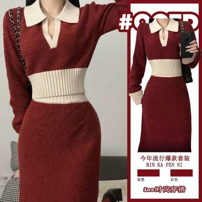 厅里厅气衣服职业连衣裙子套装女