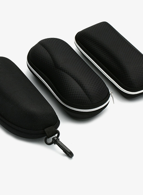 Zipper glasses box Black sunglasses box Glasses case