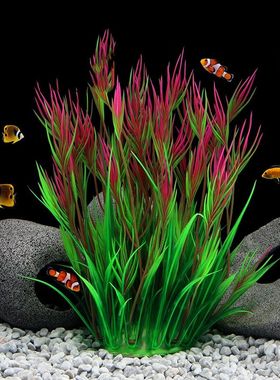 Artificial Aquarium Plants Decoration Fish Tank Water Plant