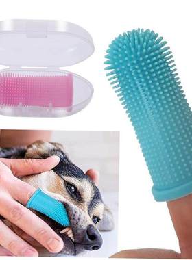 Dog Super Soft Pet Finger Toothbrush Teeth Cleaning Bad Brea