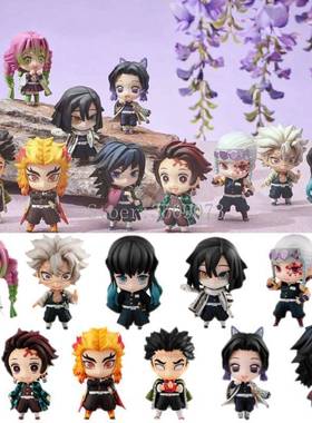 Demon Slayer Anime Figure Rengoku Kyoujurou Kochou Shinobu P