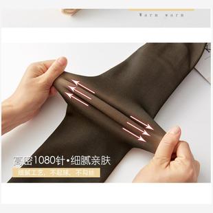 Women Winter Warm Pantyhose Plus Velvet Thick Tights加打底裤
