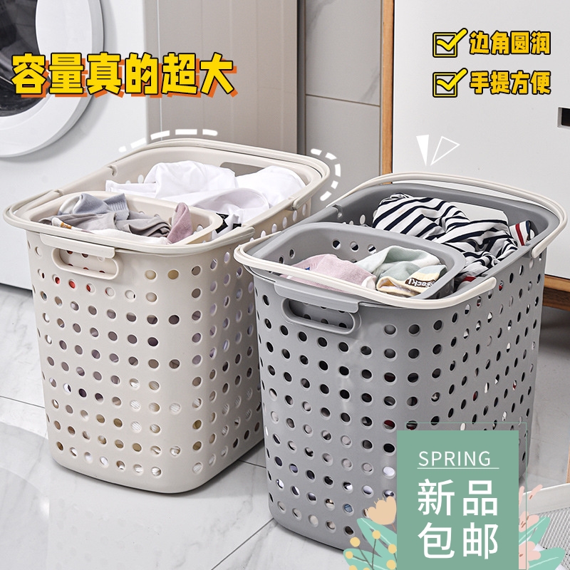 dirtyhampelaunbaskclog