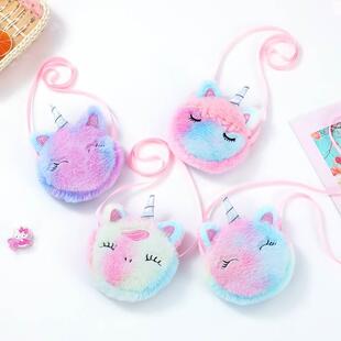 Cute Unicorn Children Shoulder Bag Kids Plush Toys Gradient