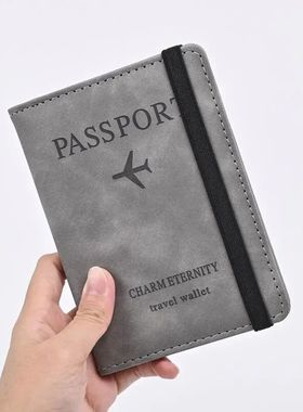 PU Leather Strap Passport Bag RFID Passport Holder Protectiv