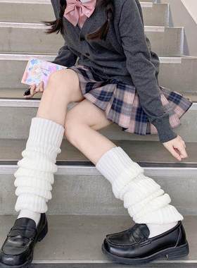 Women's White Leg Warmers Lolita Goth Hand Warmer Fashio