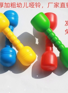 1Pc Reaction Speed Training Baseball Boxing Hand-Eye