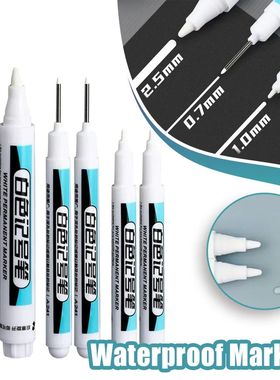 White Permanent Paint Pen Set Wood Rock Plastic Leather Glas