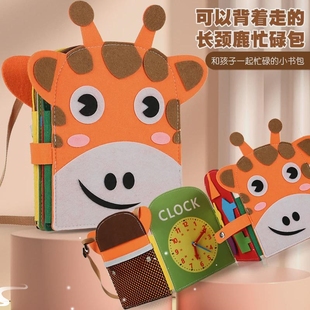 Montessori Busy Board Toddler Travel Toys for 1 2 3 4 Year O