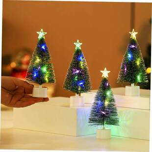 Christmas colorful glowing tree ornaments圣诞树1