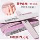 Sanding Glitter Nail Art 10PCS Salon File Buffer Tools