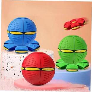 Interactive Dog Toy Ball Flying Saucer Ball Dogs Throwing