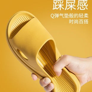 Men woman Home indoor sandals Shower shoes bathroom slippers