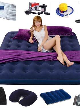 Travel Camping Air Mattress Airbed Inflatable 充气床垫旅行床