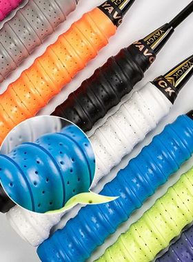 Breathable Anti-slip Sport Grip Sweatband Tennis Tape Badmin