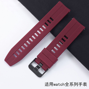 适用华为GT5/GT4硅胶表带gt3/GT2/watch3pro氟橡胶运动快拆手表带