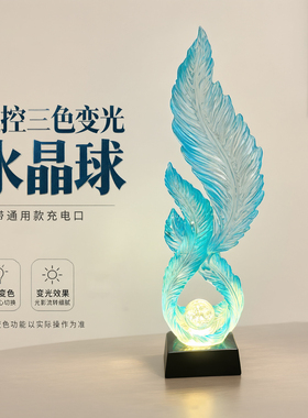 创意蓝色羽毛可发光电视柜装饰品
