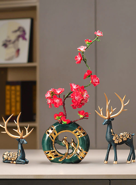 轻奢陶瓷禅意花瓶台面摆件