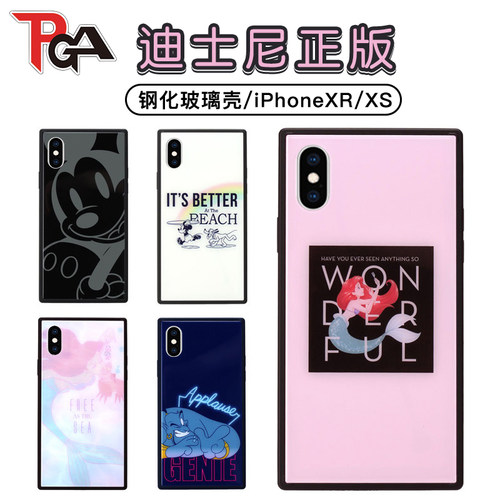 日本原装苹果iPhoneX全包TPU软壳