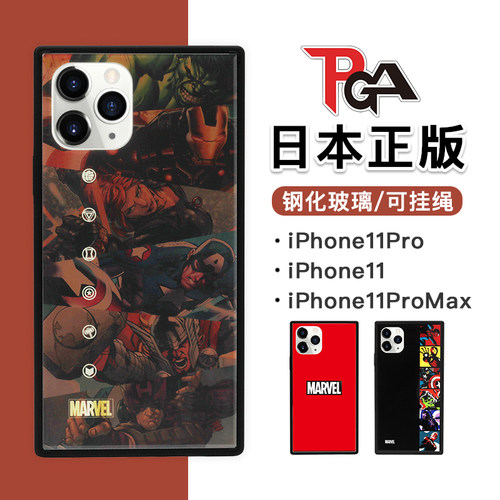 Outler特卖日本PGA适用苹果iPhone11ProMax复仇者手机保护壳玻璃壳防摔挂绳