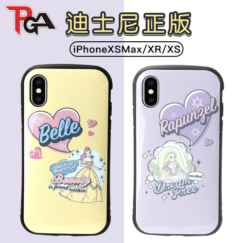 Outler清仓日本PGA适用苹果iPhoneXSMax手机保护壳XR卡通可爱全包防摔可挂绳