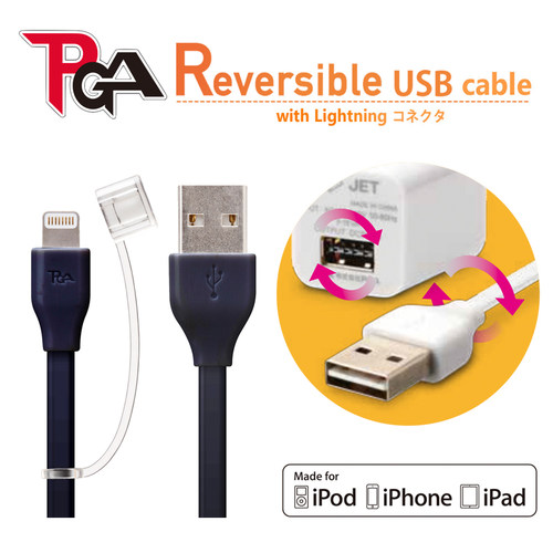 日本PGA-iCharger原装USB充电线正反双插相融适用iPhone苹果Lighting手机数据传输线1.2m/0.6米单头
