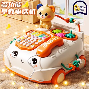 2025新款 儿童玩具手机婴儿早教宝宝仿真电话可充电幼益智音乐座机