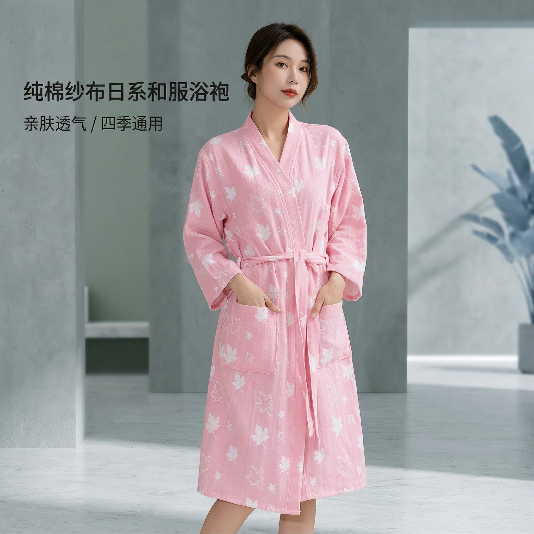浴袍洗完澡穿的吸水速干浴衣睡袍