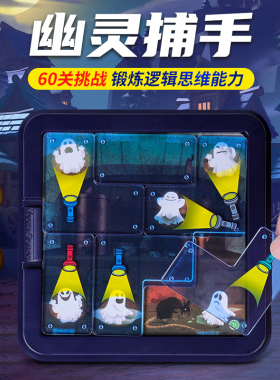 男孩积木3d立体拼图3到6岁以上益智力儿童8一10岁12玩具7思维训练