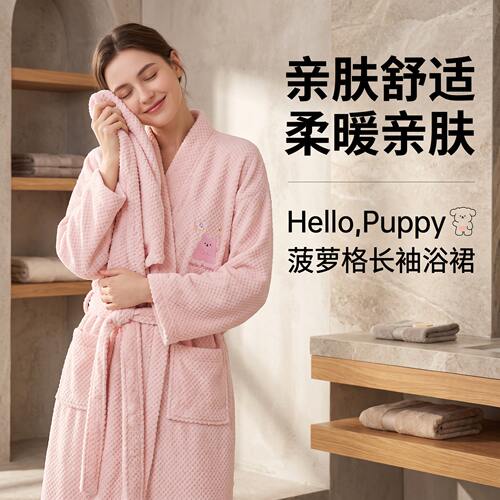 女士浴袍洗澡专用可穿浴衣家居服
