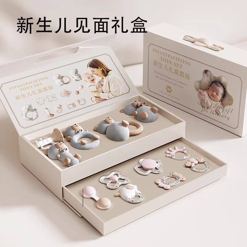新生儿礼盒婴儿摇铃玩具