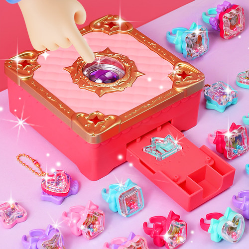 百变魔法书咕卡套装升级女孩玩具