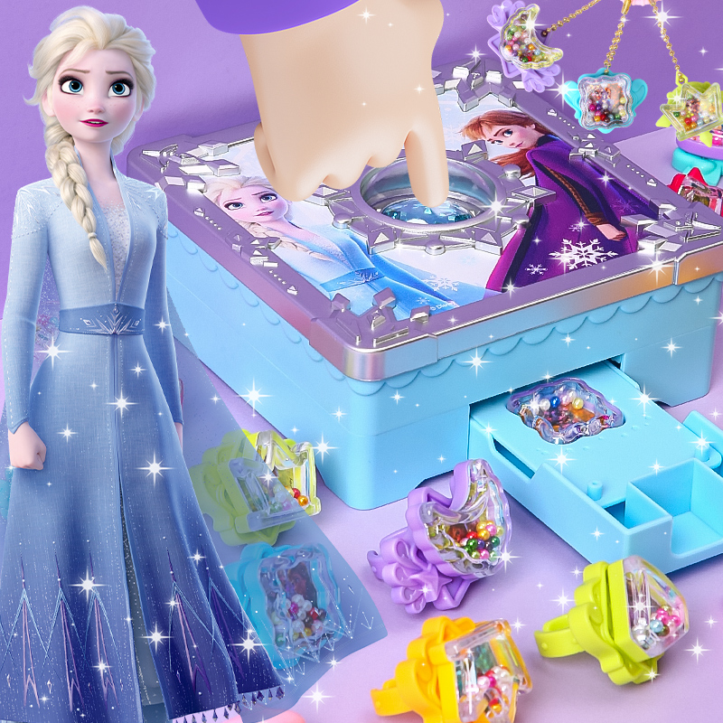 爱莎公主玩具女孩子咕卡贴纸机