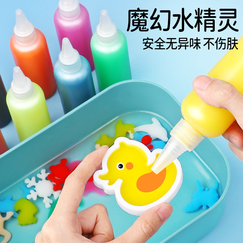 小鸭子网红水上玩具儿童洗碗机水中漂浮魔幻水精灵小孩室内玩沙子