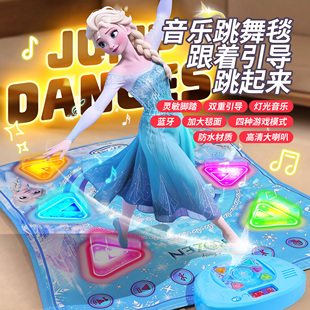 艾莎公主玩具女孩爱莎系列跳舞毯儿童女童生日礼物3到6岁以上宝宝