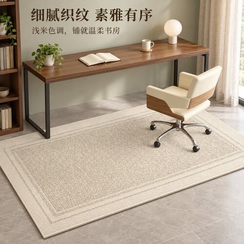 地毯书房椅子地垫地板专用保护垫