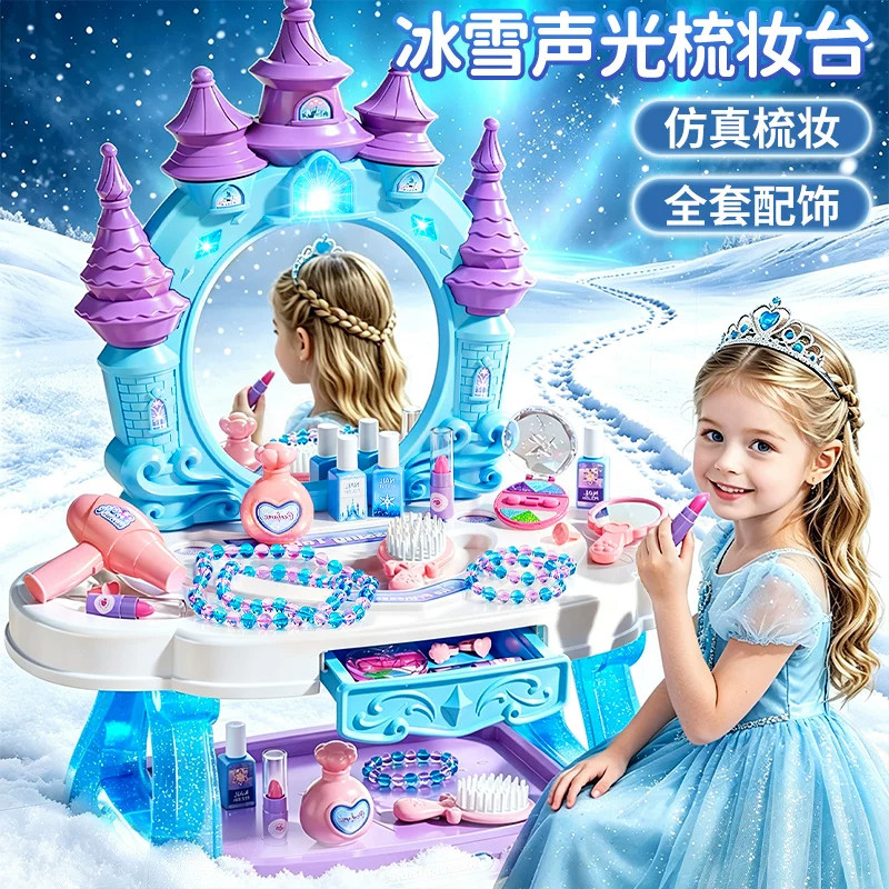 儿童女孩过家家玩具女童生日礼物