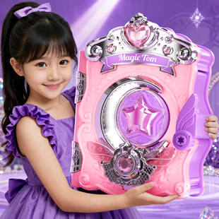 儿童玩具女孩子6岁以上10女童生日礼物7手工diy小学生8的9女生5十